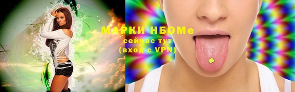 меф VHQ Вязники